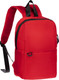 Миниатюра изображения товара Рюкзак УРСУС Brevis ГФ14957.50 (красный)