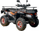 Миниатюра изображения товара Квадроцикл Yacota Cabo-200 (черный/оранжевый)