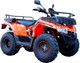 Миниатюра изображения товара Квадроцикл Yacota Cabo-200 (оранжевый)