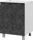Миниатюра изображения товара Шкаф под мойку SV-мебель Вельвет М600 (бетон графит)