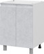 Миниатюра изображения товара Шкаф под мойку SV-мебель Вельвет М600 (бетон снежный)