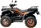 Миниатюра изображения товара Квадроцикл Yacota Cabo-200LD (черный/оранжевый)