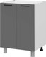 Миниатюра изображения товара Шкаф под мойку SV-мебель Вектор М600 (графит)