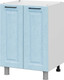 Миниатюра изображения товара Шкаф под мойку SV-мебель Грейвуд М600 (деним голубой)