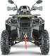 Миниатюра изображения товара Квадроцикл Yacota Viking New 200 Pro (серый)