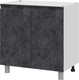 Миниатюра изображения товара Шкаф под мойку SV-мебель Вельвет М800 (бетон графит)