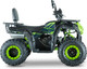 Миниатюра изображения товара Квадроцикл Yacota Viking New 200 (черный/зеленый)