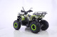 Миниатюра изображения товара Квадроцикл Yacota Warrior 200 Pro (зеленый)