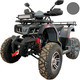 Миниатюра изображения товара Квадроцикл Yacota Warrior 200 Pro (серый)