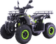 Миниатюра изображения товара Квадроцикл Yacota Warrior 200 (черный)