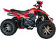 Миниатюра изображения товара Квадроцикл Yacota Typhoon 250 LD (красный)
