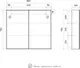 Миниатюра изображения товара Шкаф с зеркалом для ванной Volna Geometry 80