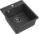 Миниатюра изображения товара Мойка кухонная GranFest Level LV-420 (графит)