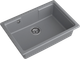 Миниатюра изображения товара Мойка кухонная GranFest Urban 4565 (темно-серый)