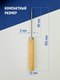 Миниатюра изображения товара Шило для шитья Sentex SNT-S07014