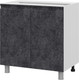 Миниатюра изображения товара Шкаф-стол кухонный SV-мебель Вельвет С800 (бетон графит)