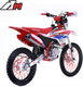 Миниатюра изображения товара Мотоцикл Apollino Enduro AMX-F 300 21/18 (красный)