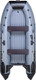 Миниатюра изображения товара Надувная лодка Адмирал 320С НДНД (серый/черный)