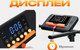 Миниатюра изображения товара Электрическая беговая дорожка Sundays Fitness T-AF21A
