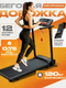 Миниатюра изображения товара Электрическая беговая дорожка Sundays Fitness T-AF21A