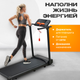 Миниатюра изображения товара Электрическая беговая дорожка Sundays Fitness Simple Line T-AF21A