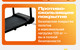 Миниатюра изображения товара Электрическая беговая дорожка Sundays Fitness T-AF21A
