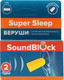 Миниатюра изображения товара Беруши для сна Soundblock Super Sleep пенные