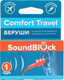 Миниатюра изображения товара Беруши для сна Soundblock Comfort Travel силиконовые на шнурке