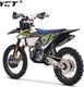 Миниатюра изображения товара Мотоцикл Yacota Enduro NB300 21/18 (черный/зеленый)