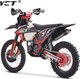 Миниатюра изображения товара Мотоцикл Yacota Enduro NB300 21/18 (черный/красный)