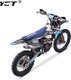 Миниатюра изображения товара Мотоцикл Yacota Enduro NB300 21/18 (черный/синий)