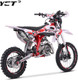 Миниатюра изображения товара Мотоцикл Yacota Н5 125 17/14 (белый/красный)