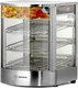 Миниатюра изображения товара Витрина тепловая Hurakan HKN-WD1