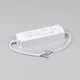 Блок питания для светильника Arlight ARPJ-SP-143700-PFC 100W 72-143V 0.7A / 037895 — фото 5