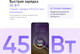 Миниатюра изображения товара Смартфон Realme 14Т 5G 12GB/256GB (фиолетовый)