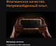 Миниатюра изображения товара Смартфон Realme 14 5G 8GB/256GB (серебристый)