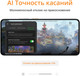 Миниатюра изображения товара Смартфон Realme 14 5G 8GB/256GB (серебристый)