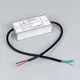 Блок питания для светильника Arlight ARPV-UH24075-PFC 24V 3.1A 75W / 025028 — фото 6