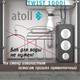 Миниатюра изображения товара Система обратного осмоса Atoll Twist 1000i