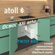 Миниатюра изображения товара Система обратного осмоса Atoll Twist 600