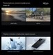 Миниатюра изображения товара Смартфон Realme GT 7 12GB/512GB (обсидиан)