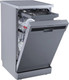 Миниатюра изображения товара Посудомоечная машина Kuppersberg GFM 4573