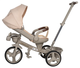 Миниатюра изображения товара Трехколесный велосипед с ручкой Farfello 6590 (бежевый)
