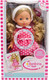 Миниатюра изображения товара Кукла Bambina Bebe Молли / BD1226S