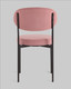 Миниатюра изображения товара Стул Stool Group Бриф DD / AV 477-C65-K477NEW-9005 (велюр пыльно-розовый)