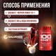 Миниатюра изображения товара Протеин Galvanize 100 Вей (900г, шоколад)