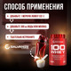 Миниатюра изображения товара Протеин Galvanize 100 Вей (900г, ваниль)