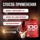 Миниатюра изображения товара Протеин Galvanize 100 Вей (2280г, шоколад с бананом)