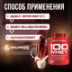 Миниатюра изображения товара Протеин Galvanize 100 Вей (2280г, печенье с кремом)
