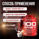 Миниатюра изображения товара Протеин Galvanize 100 Вей (2280г, клубника)
